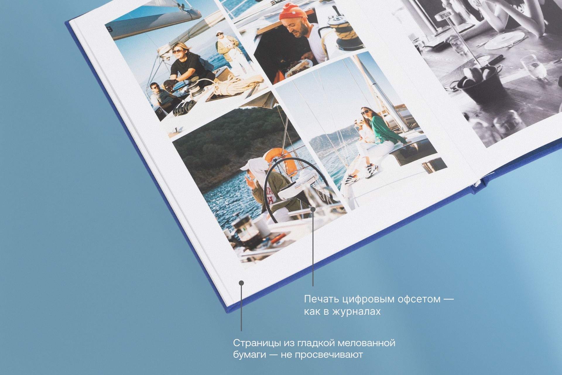 Вертикальн ая фотокнига в синем тканевом переплете