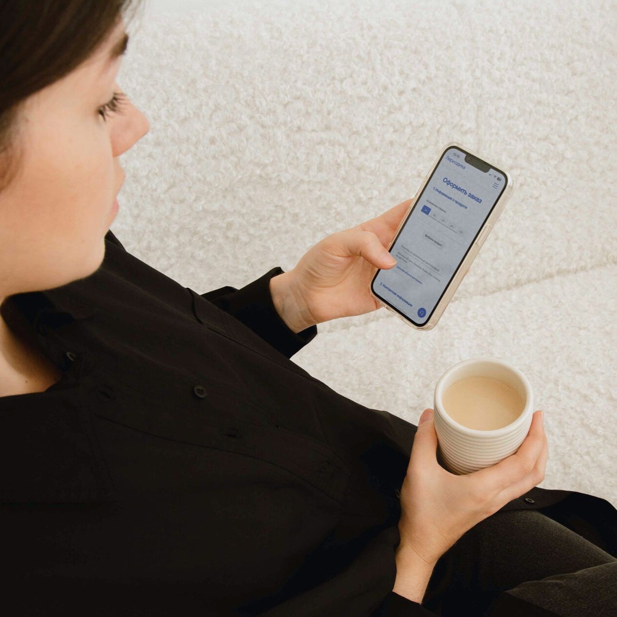 Заполните форму заказа