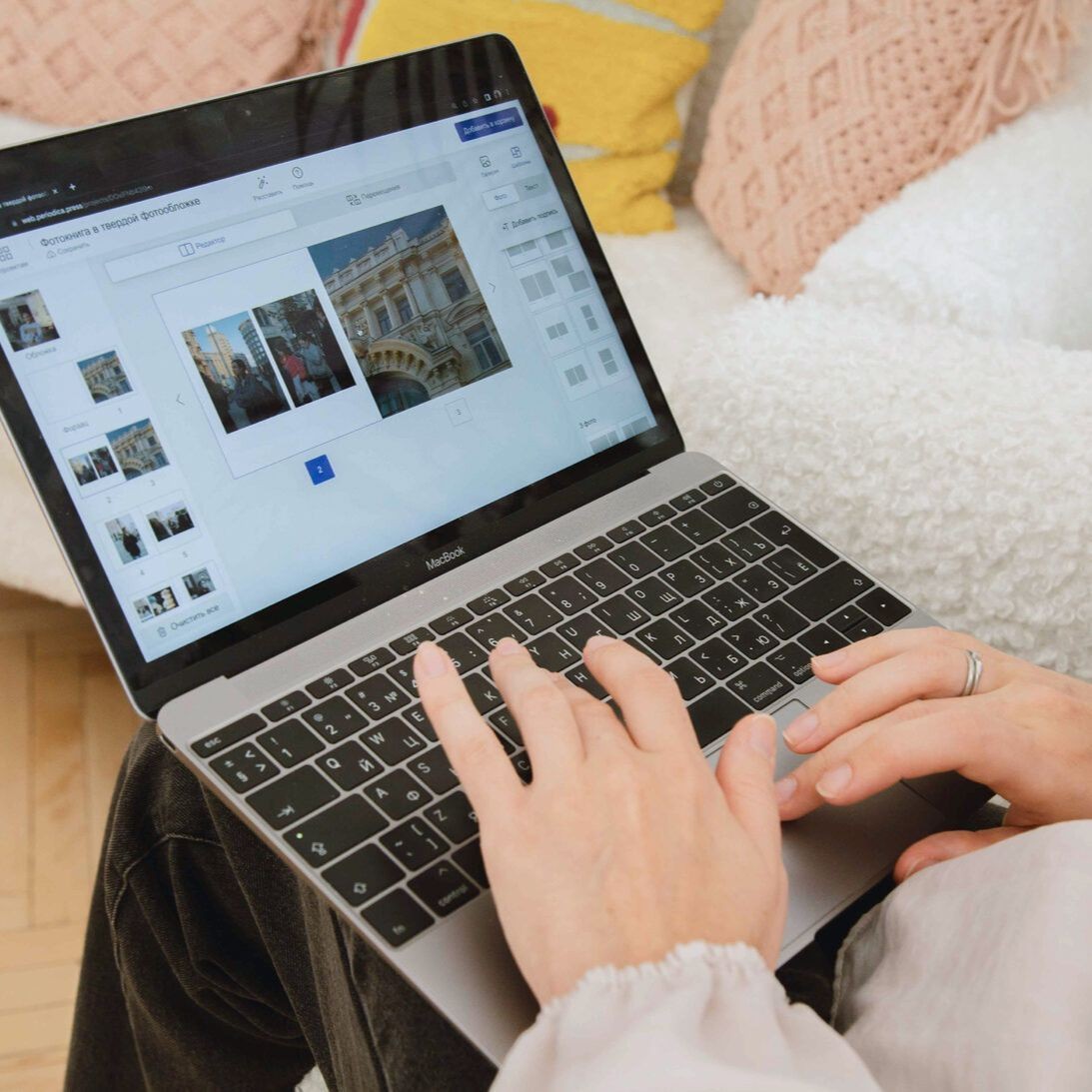 Утвердите макет