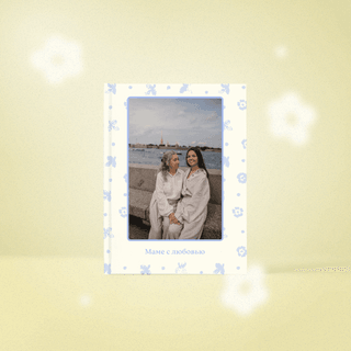 Фотокнига «Минибук для мамы»