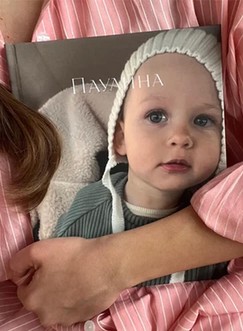 Отзыв @nataplushcheva