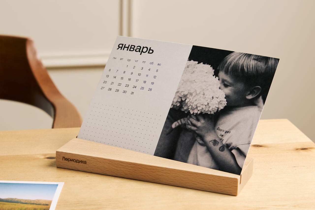 фотография баннера