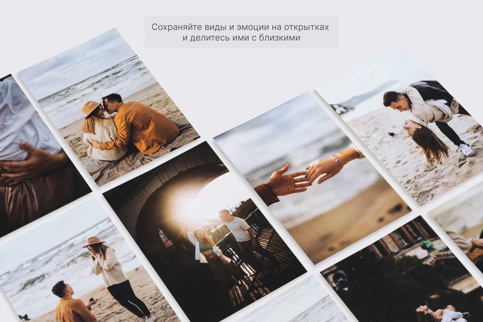 Открытки в красной подарочной коробке 