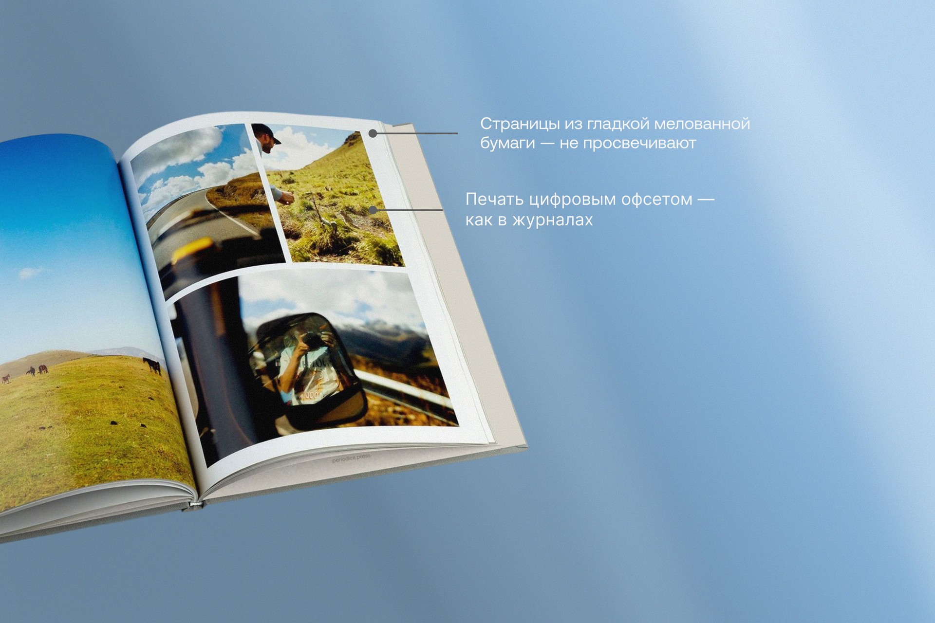 Большая фотокнига в сером тканевом переплете