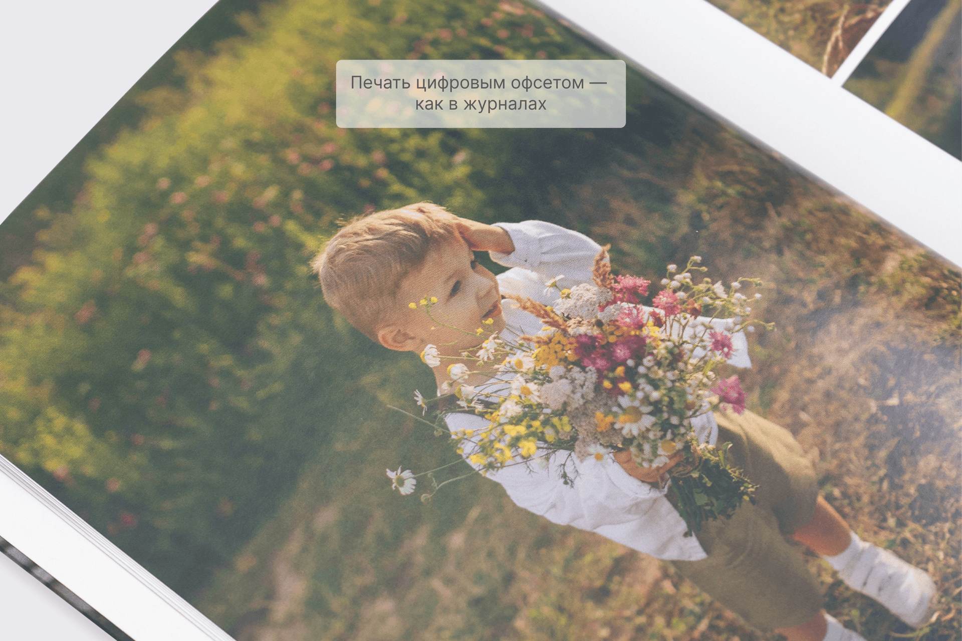 Вертикальная фотокнига в синем тканевом переплете