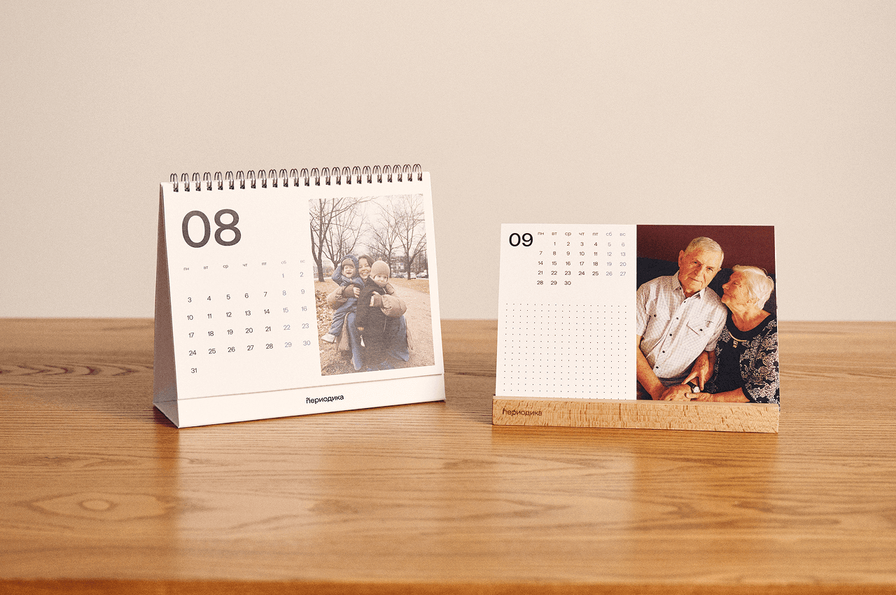 фотография баннера