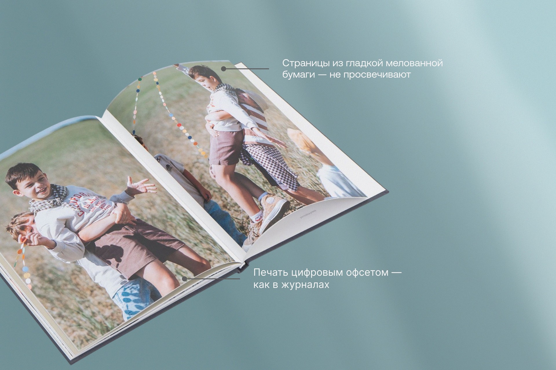 Большая фотокнига в графитовом тканевом переплете