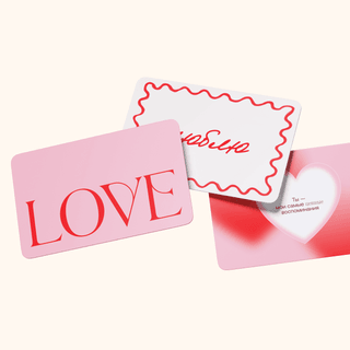 Подарочный сертификат