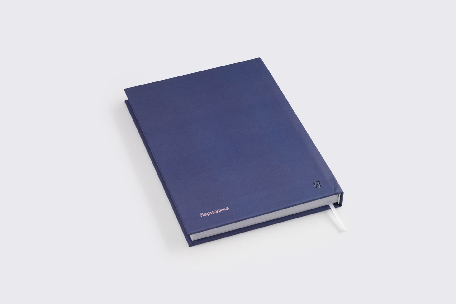 Ежедневник «Один момент»