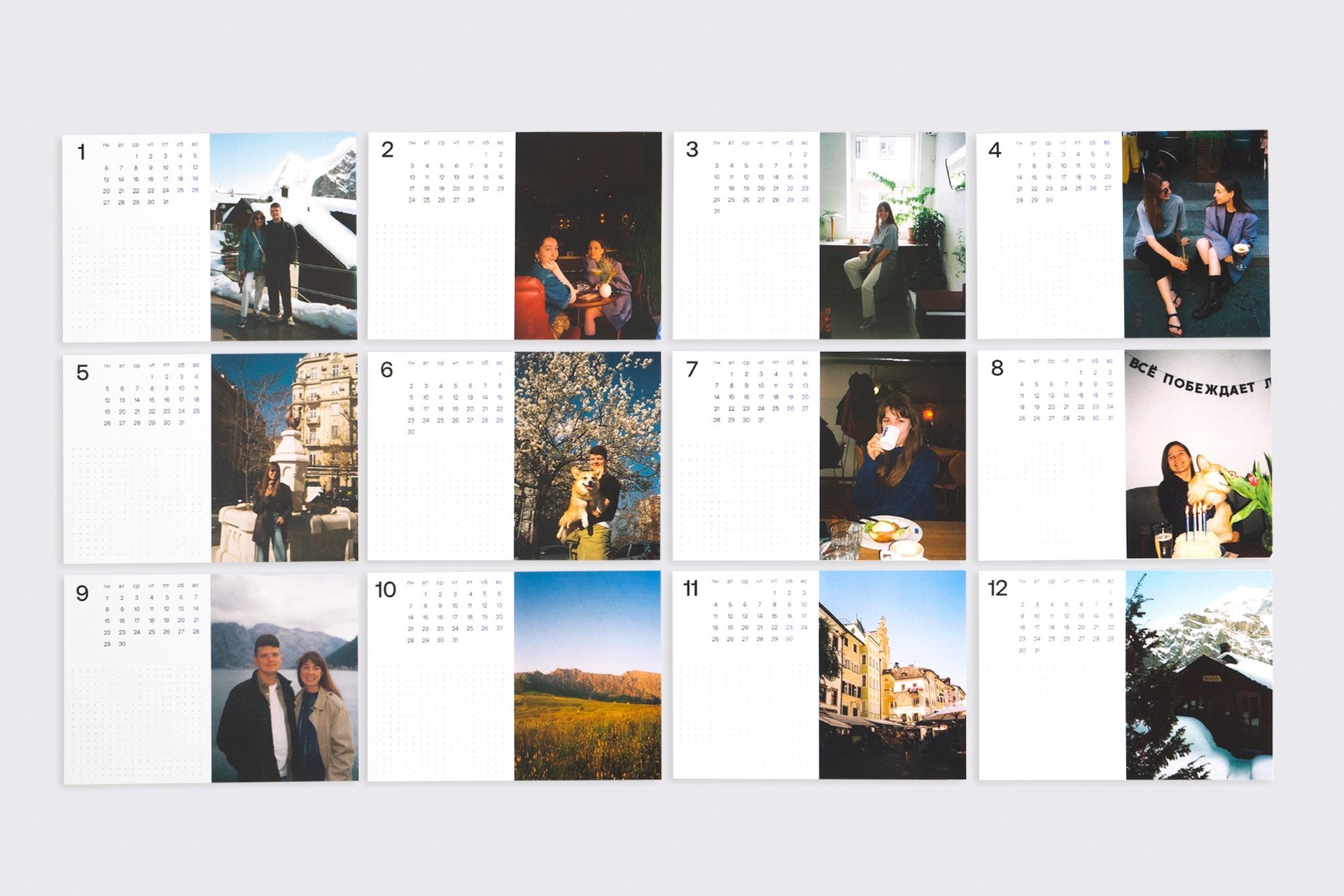 Календарь на подставке