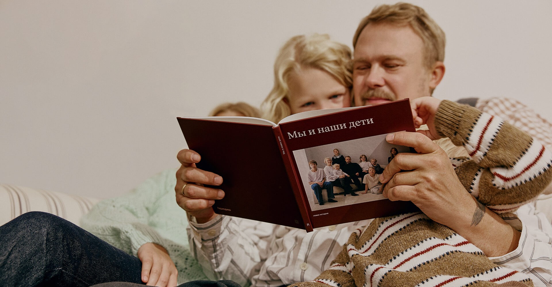 Фоновое изображение