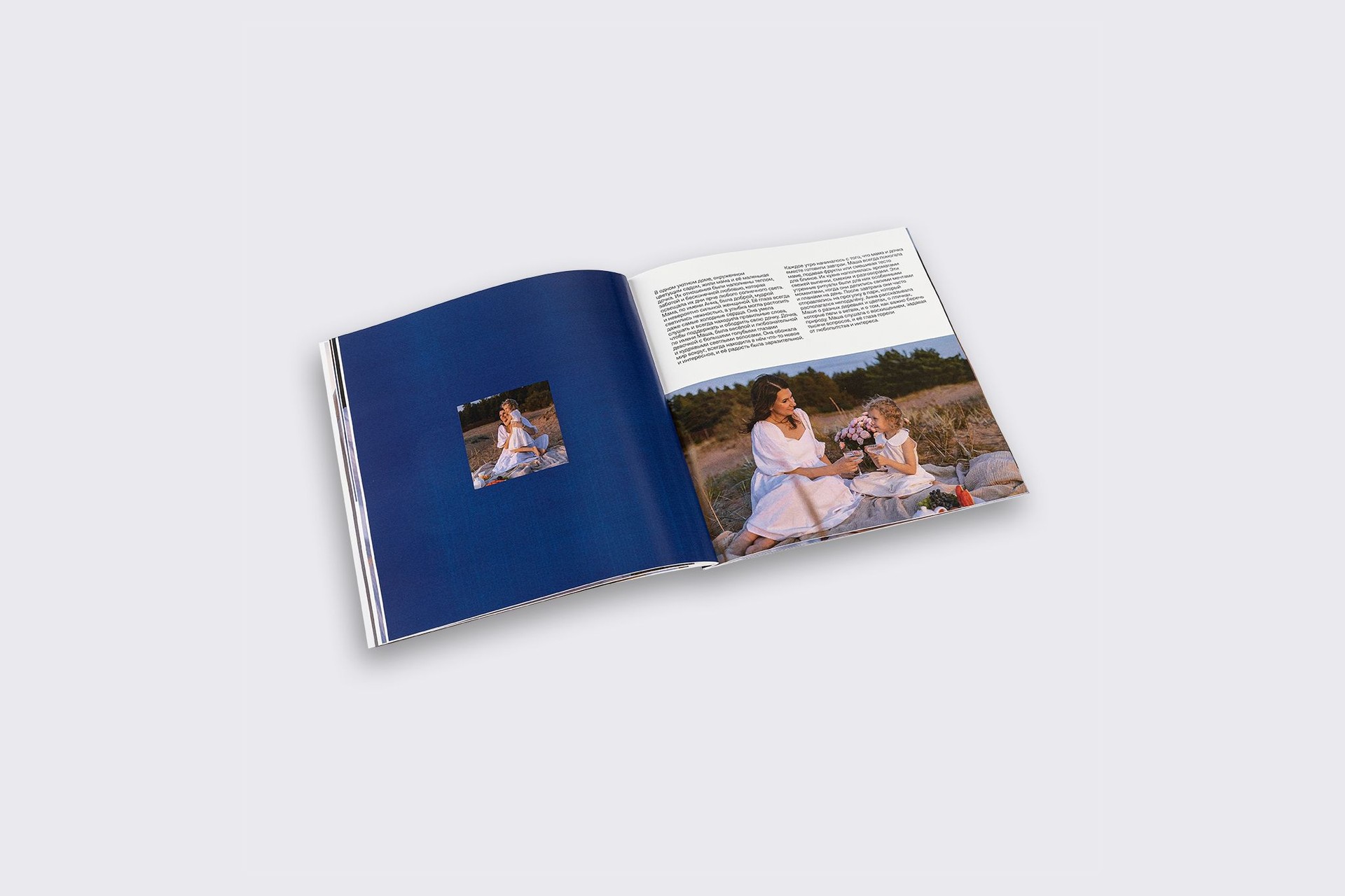 Квадратная фотокнига в мягкой фотообложке