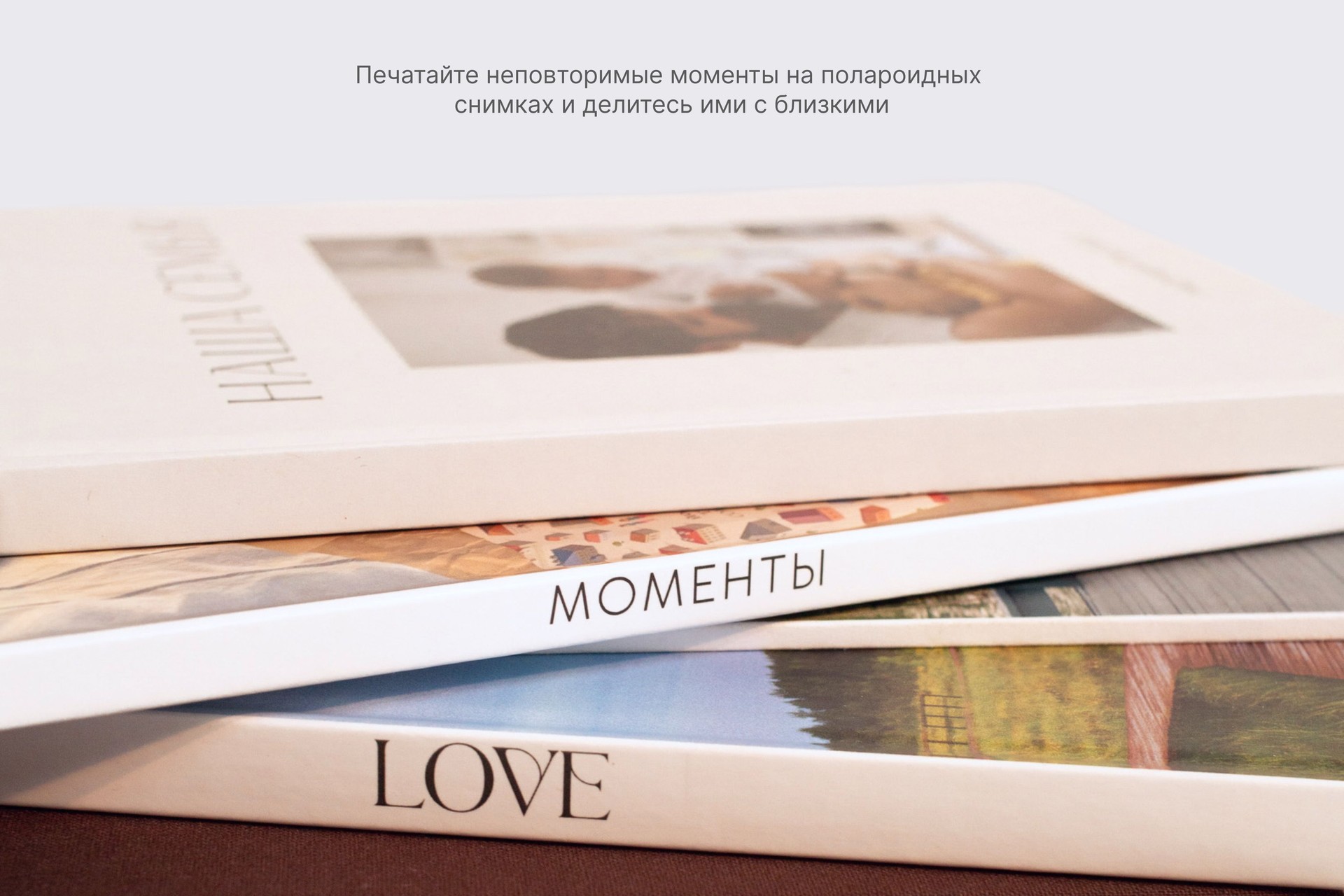 Открытки в красной подарочной коробке 