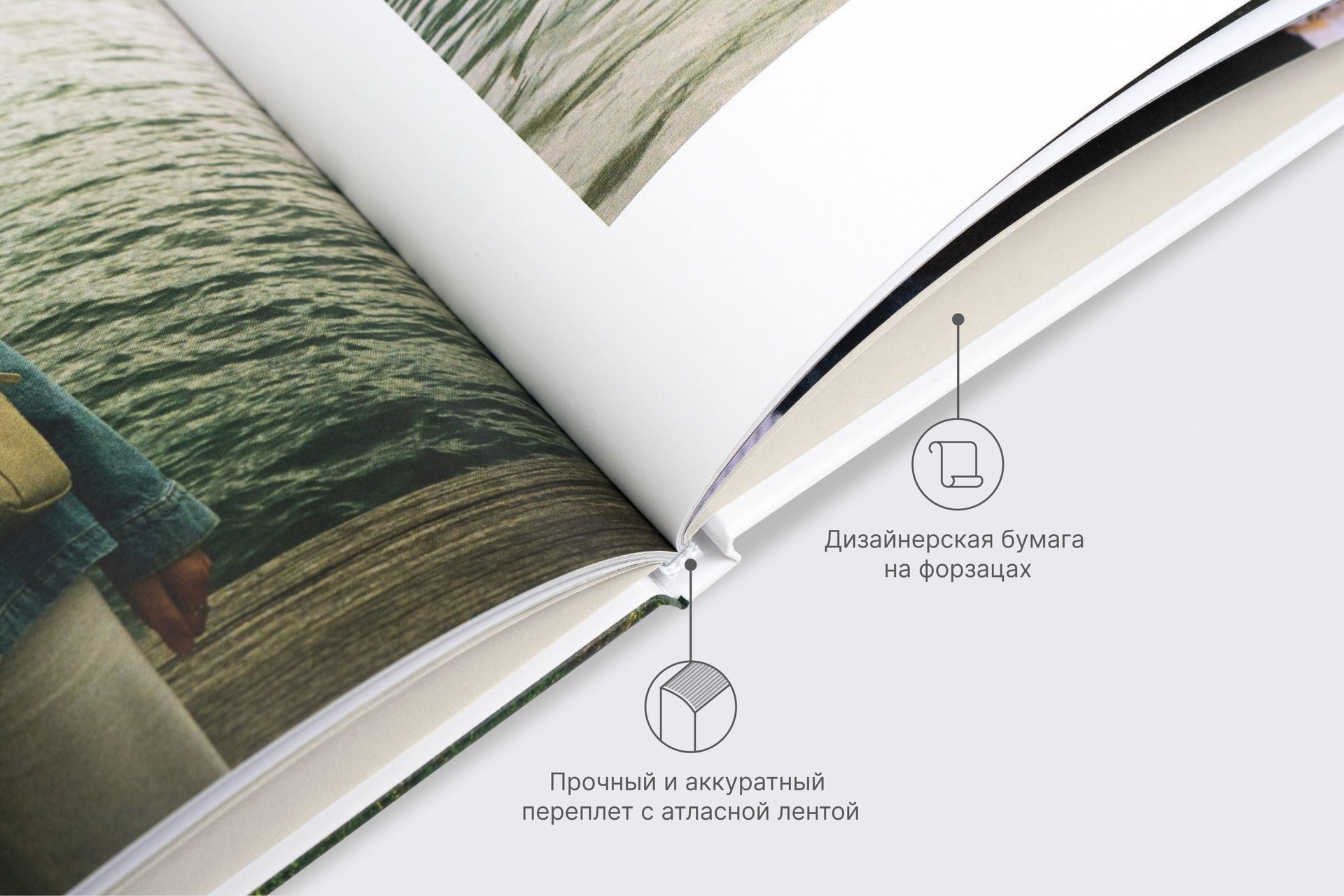 Фотоальбом на выпускной в детском саду