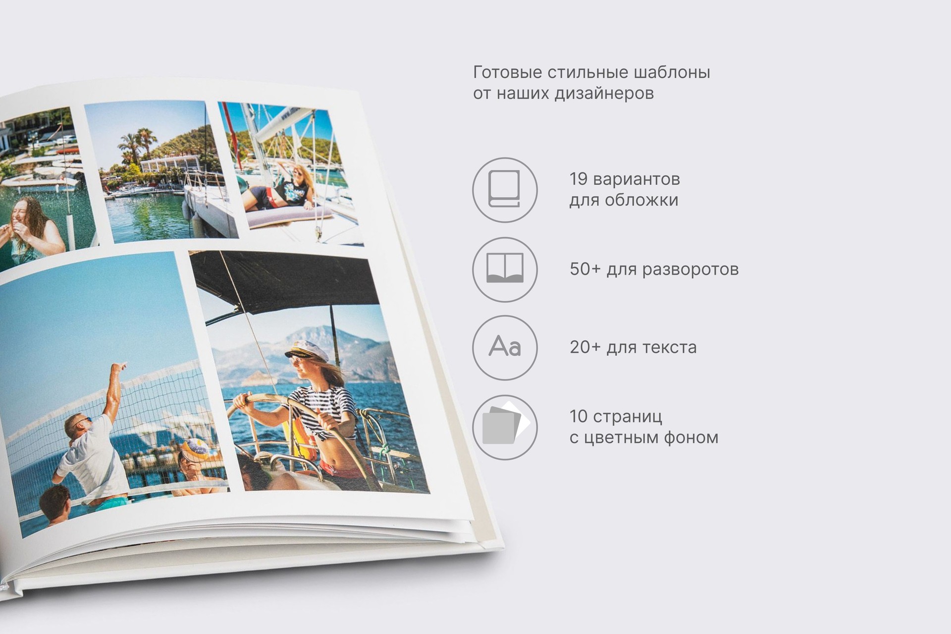 Квадратная фотокнига в твердой фотообложке