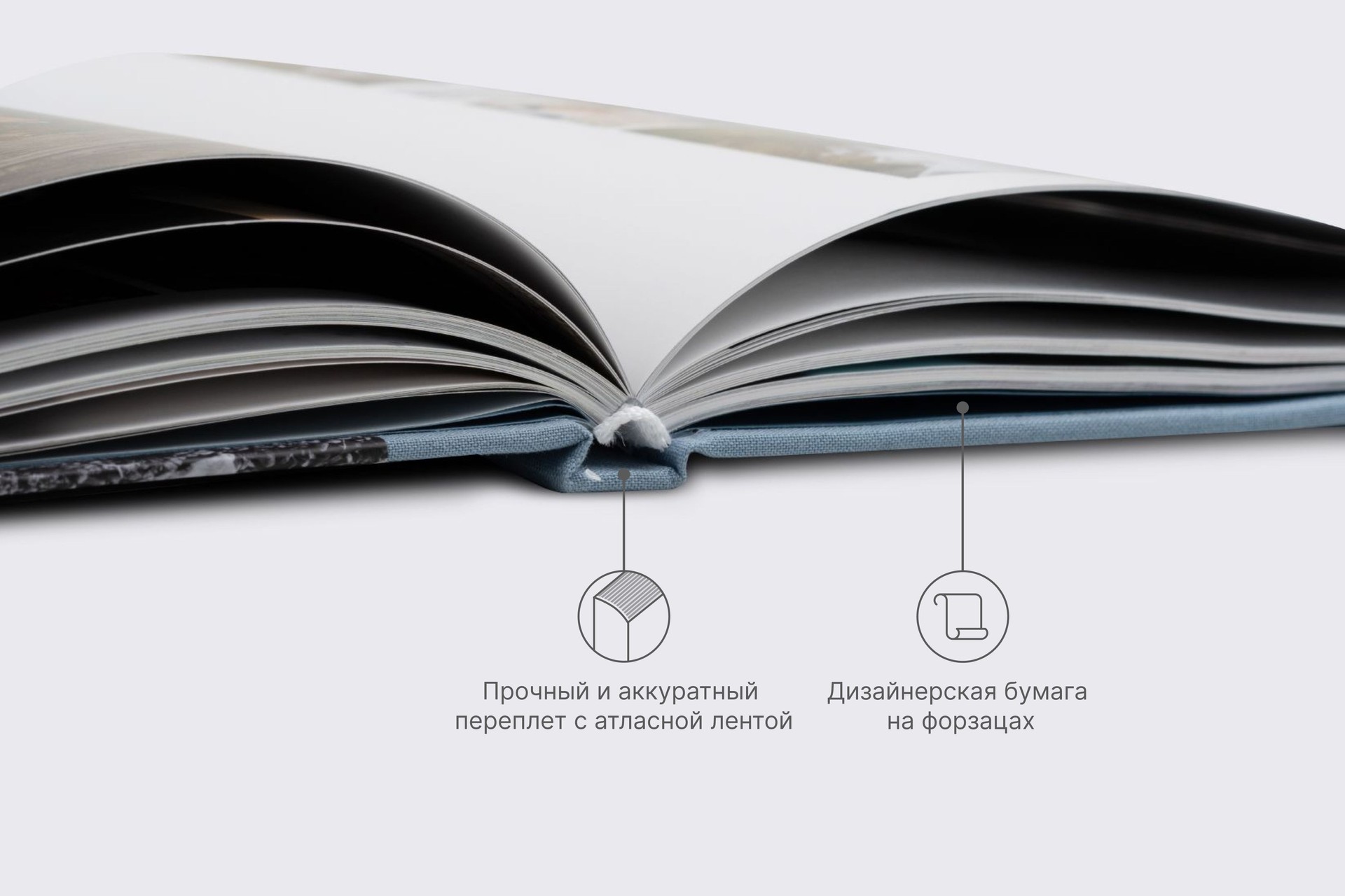 Коллекционная фотокнига в голубом тканевом переплете