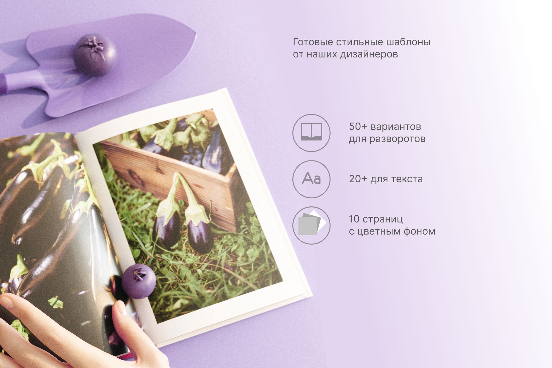 Минибук слива в тканевом переплете