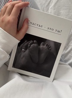 Отзыв @nasstya.ss